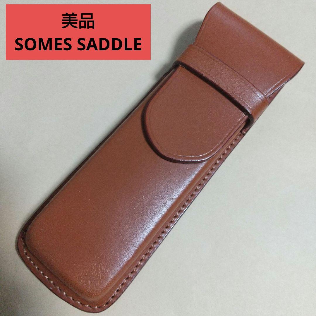 美品 SOMES SADDLE ソメスサドル ペンケース 大型サイズ レザー