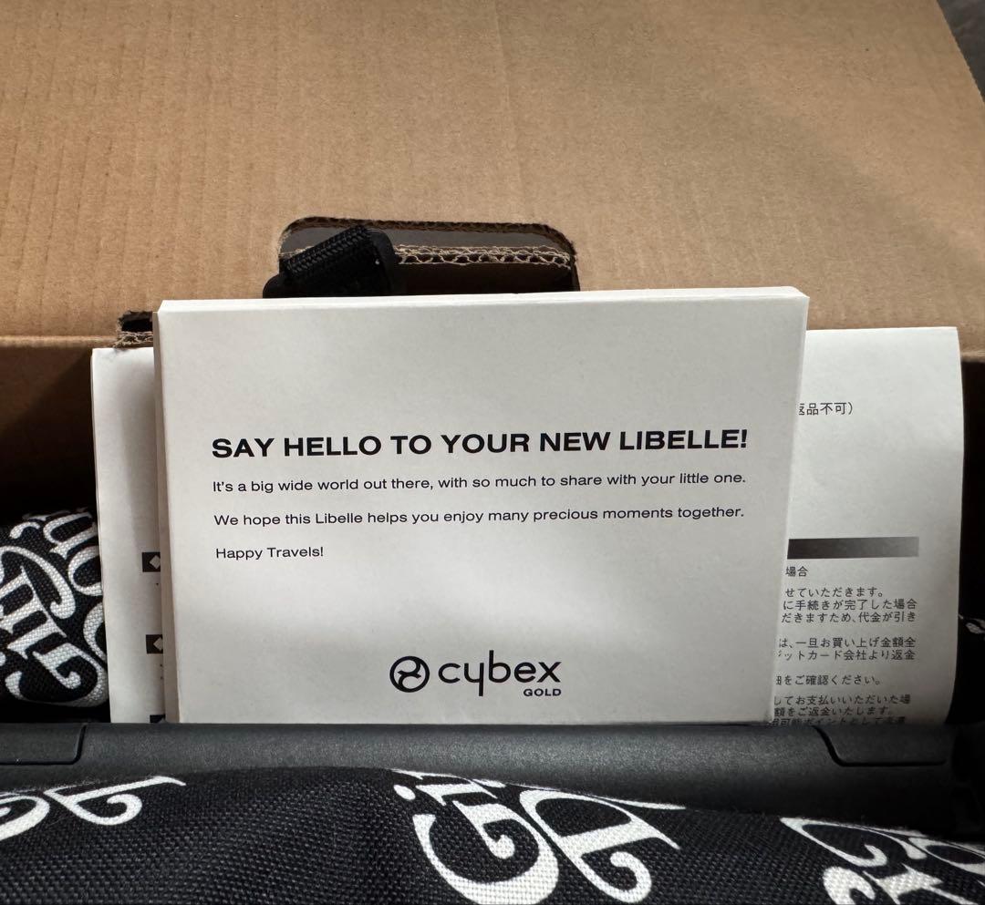 CYBEX サイベックス LIBELLE Girls Don't Cry