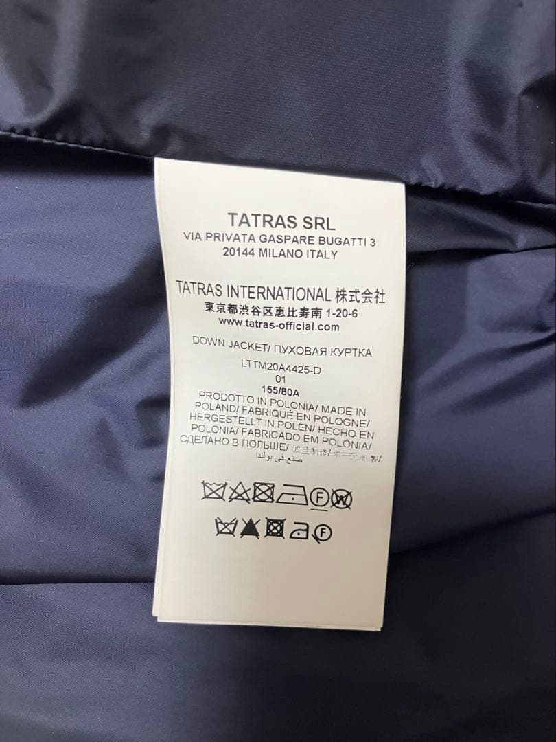 TATRAS Tomorroland別注　ネイビーダウンコート　01サイズ