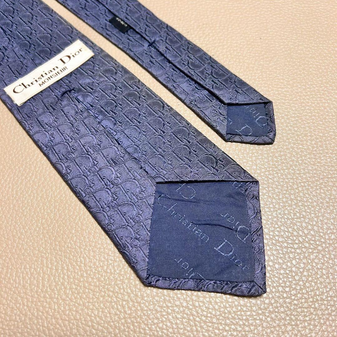 ディオール ネクタイ トロッター ストライプ ネイビー ビジネス スーツ