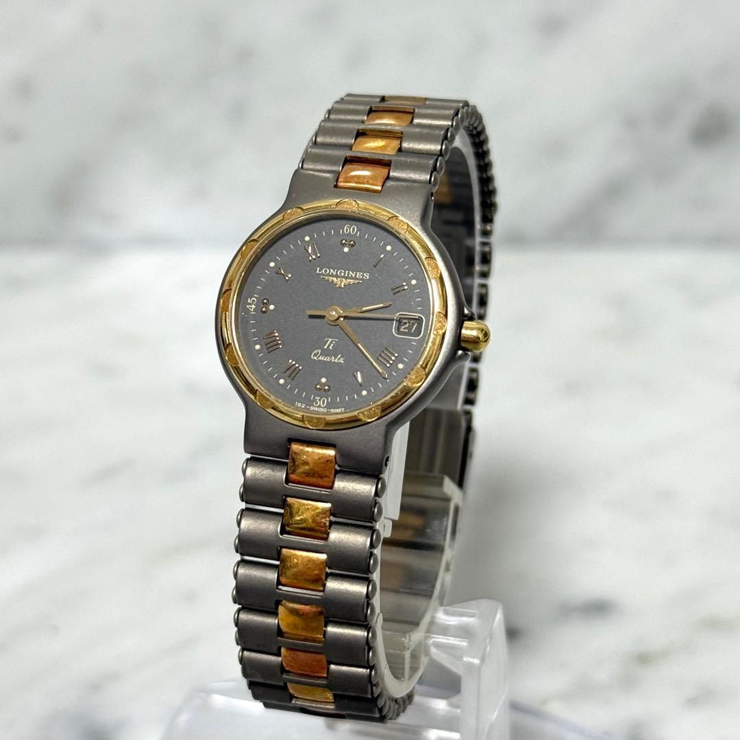 LONGINES ロンジン コンクエスト チタニュウム クオーツ ウォッチ