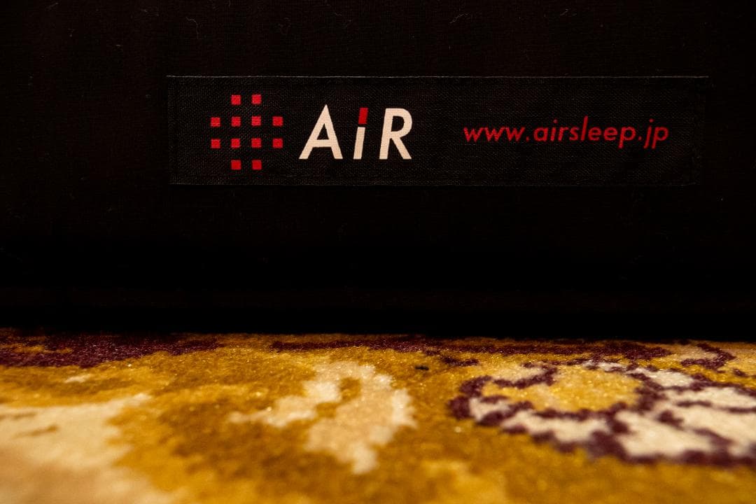 西川　エアー air シングル SXマットレス／HARD　三つ折りタイプ