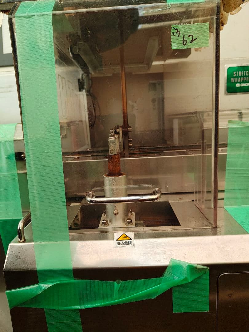 STN-8600 ストレッチラッパー