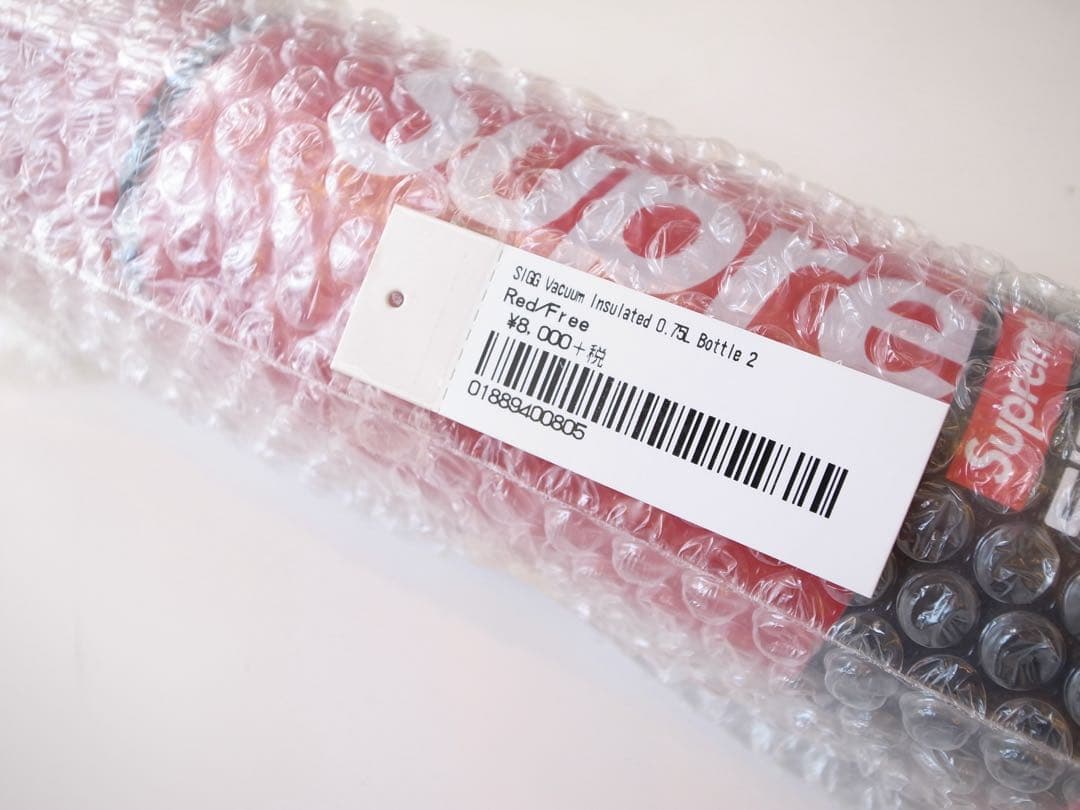SUPREME SIGG VACUUM INSULATED BOTTLE 水筒