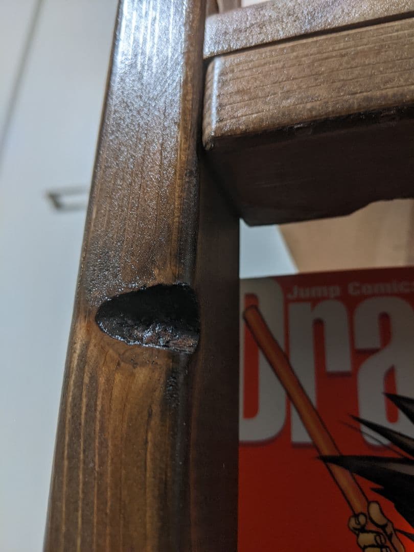 【奥行15cm】奥行狭い木製スリムラック［コミック　漫画　本棚　インテリア］