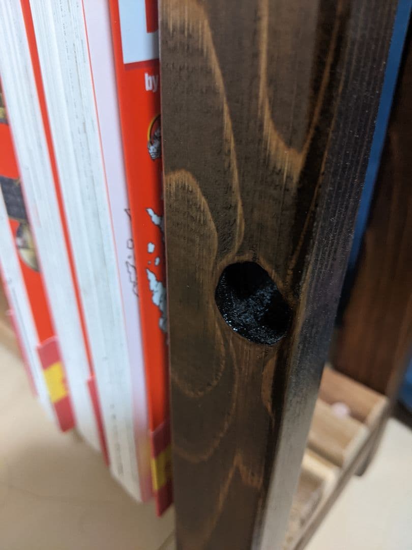 【奥行15cm】奥行狭い木製スリムラック［コミック　漫画　本棚　インテリア］