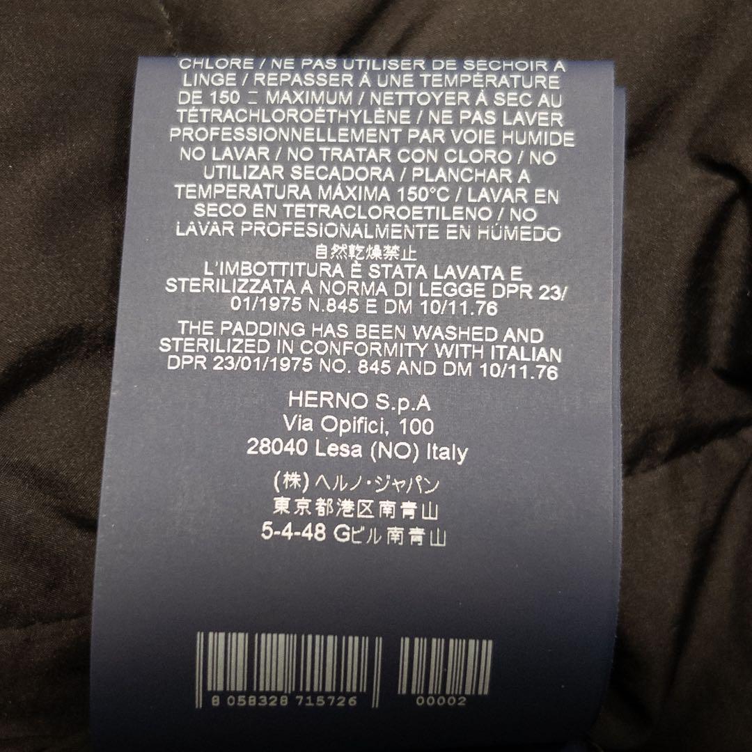 HERNO ノーカラーダウンコートモヘヤ シャギー 異素材 黒 40