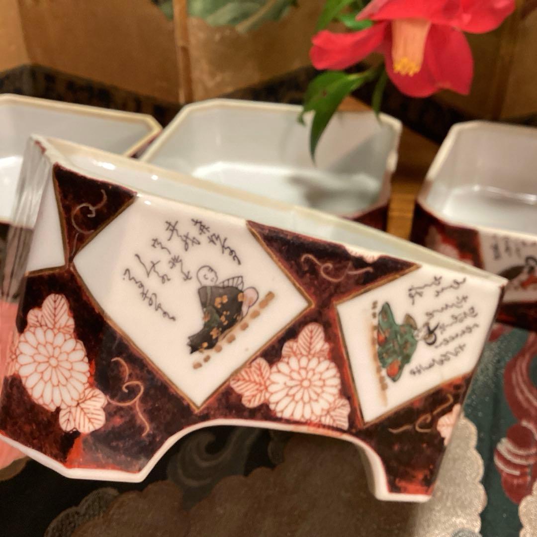 A1040 時代物　九谷焼　金襴手　百人一首カルタ紋様４段重箱　yuu❣️