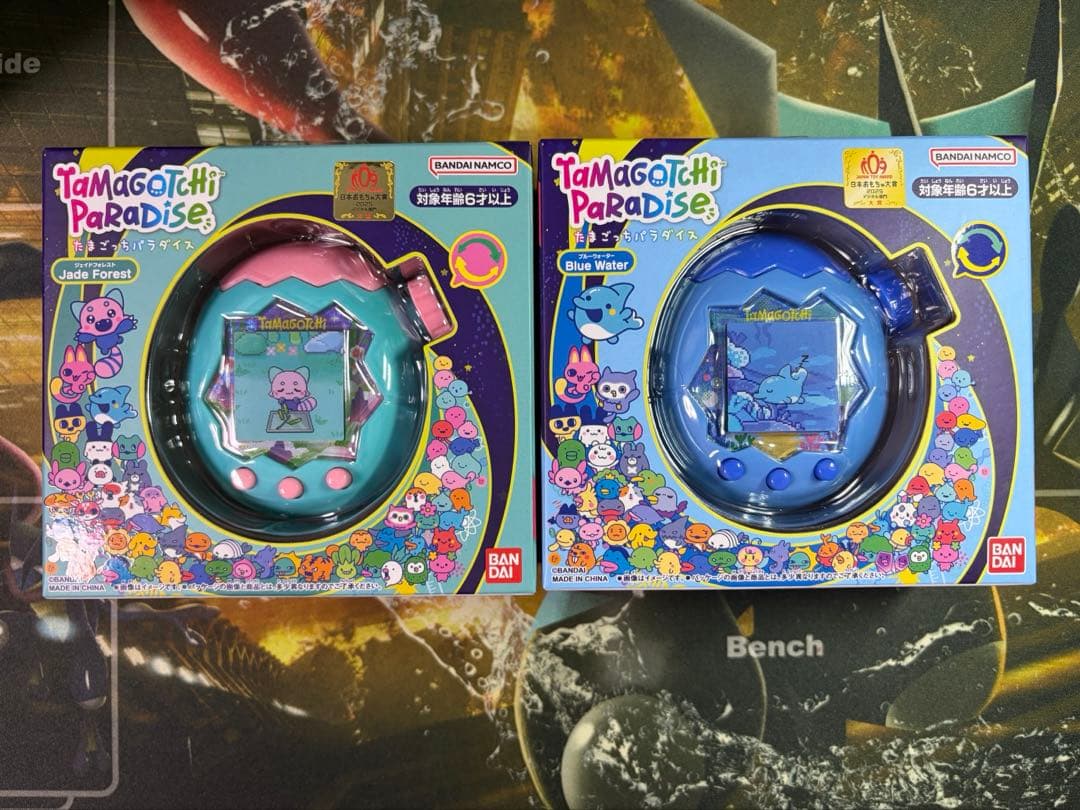 【新品未開封】たまごっちパラダイス ブルー フォレスト 2個セット