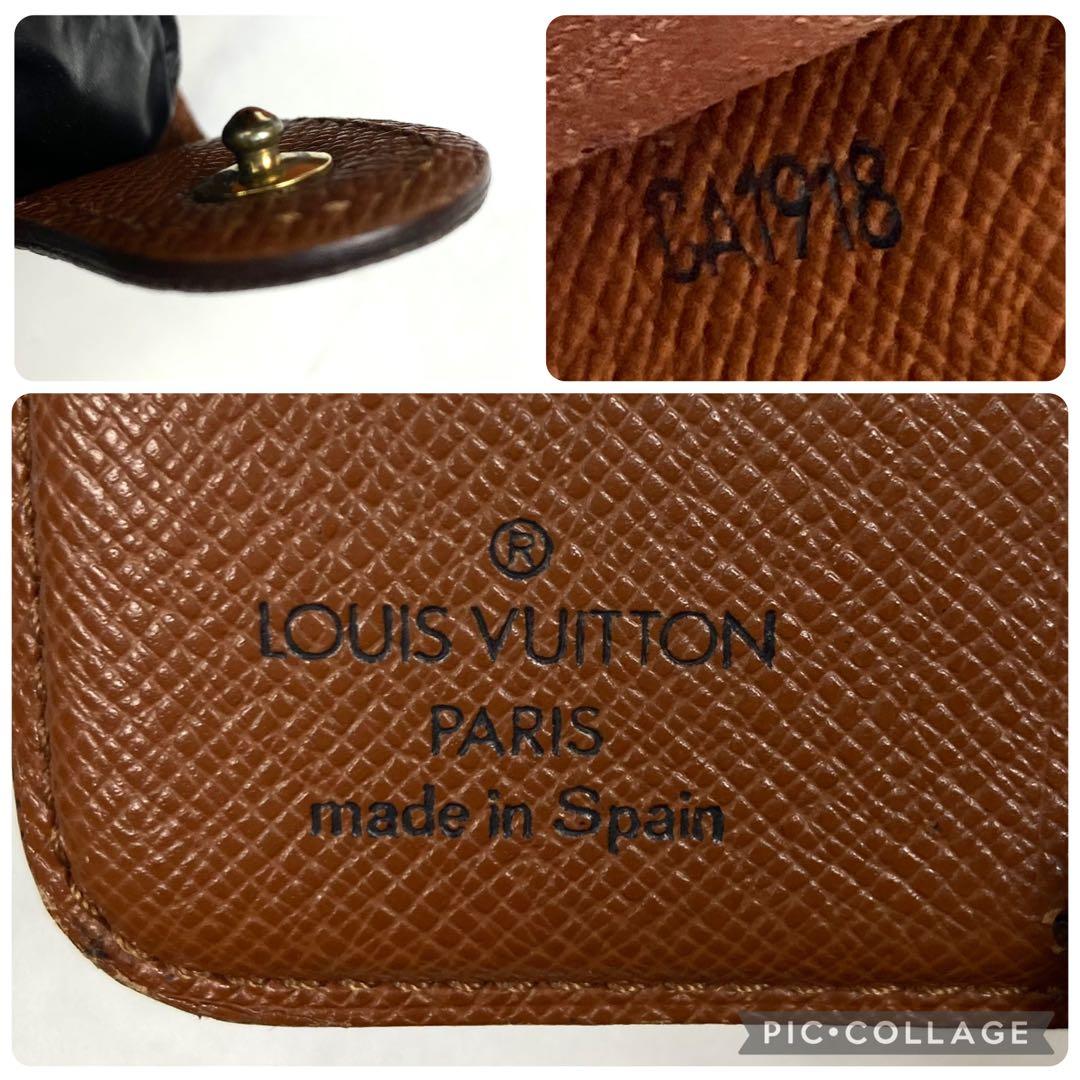 ルイヴィトンモノグラム コンパクト ジップ M61667 財布