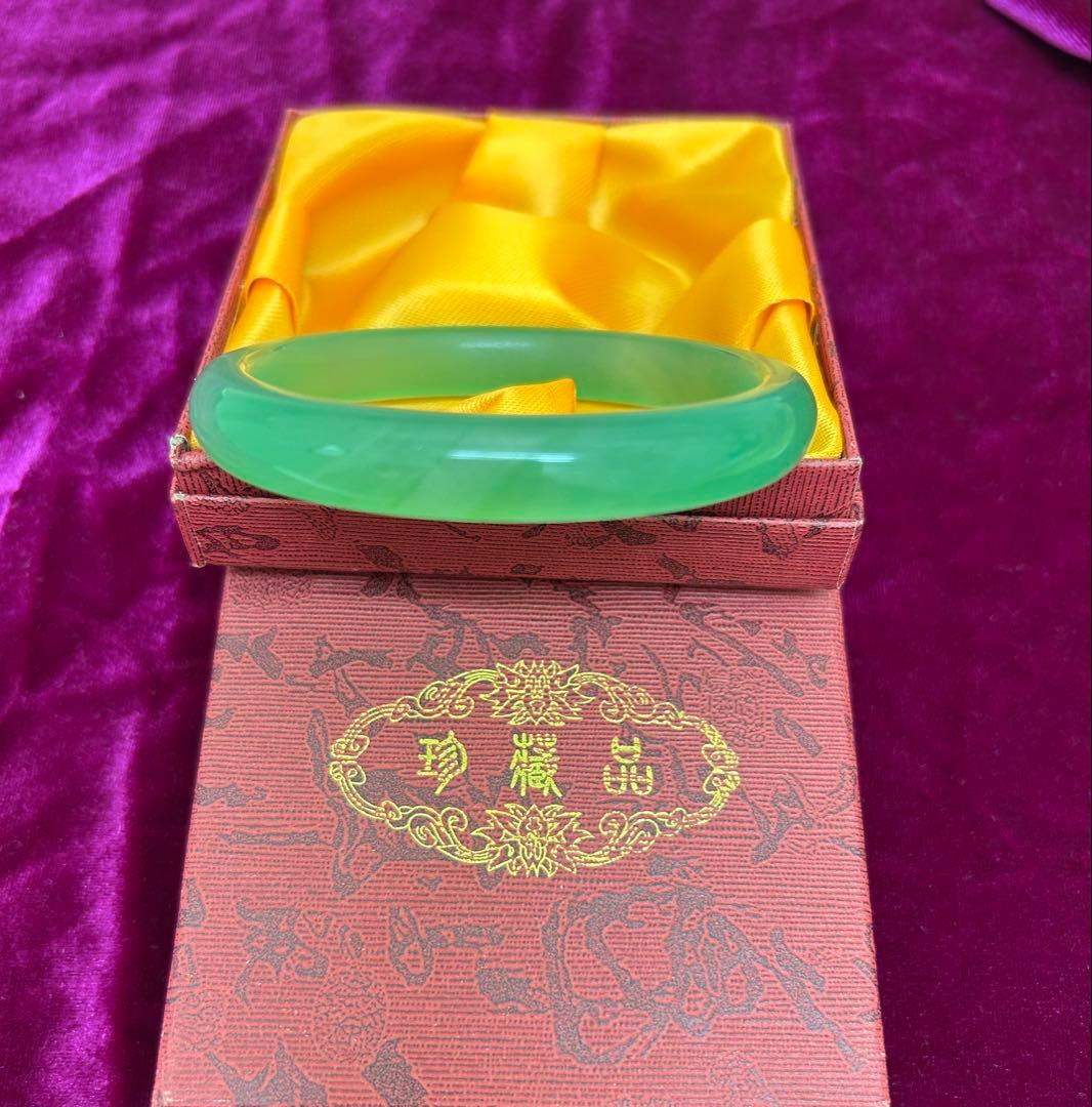 本瑪瑙のバングル. M118