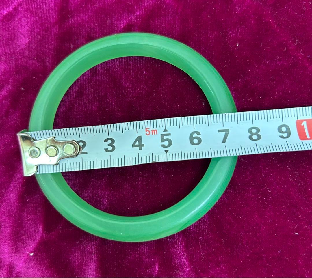 本瑪瑙のバングル. M118