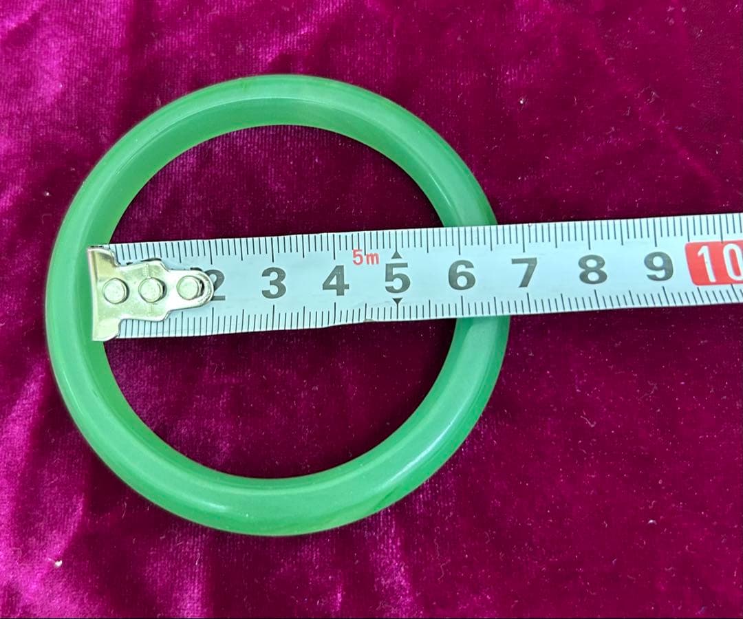 本瑪瑙のバングル. M118