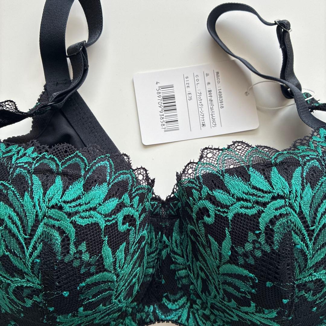 ちえ⭐︎マルコ　マキジェリークブラジャーショーツセット ブラック