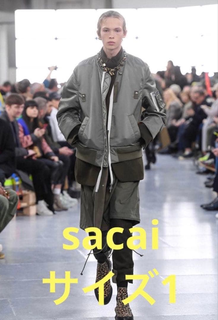 Sacaiドッキングコートオーバーサイズ　最終値下げ‼️