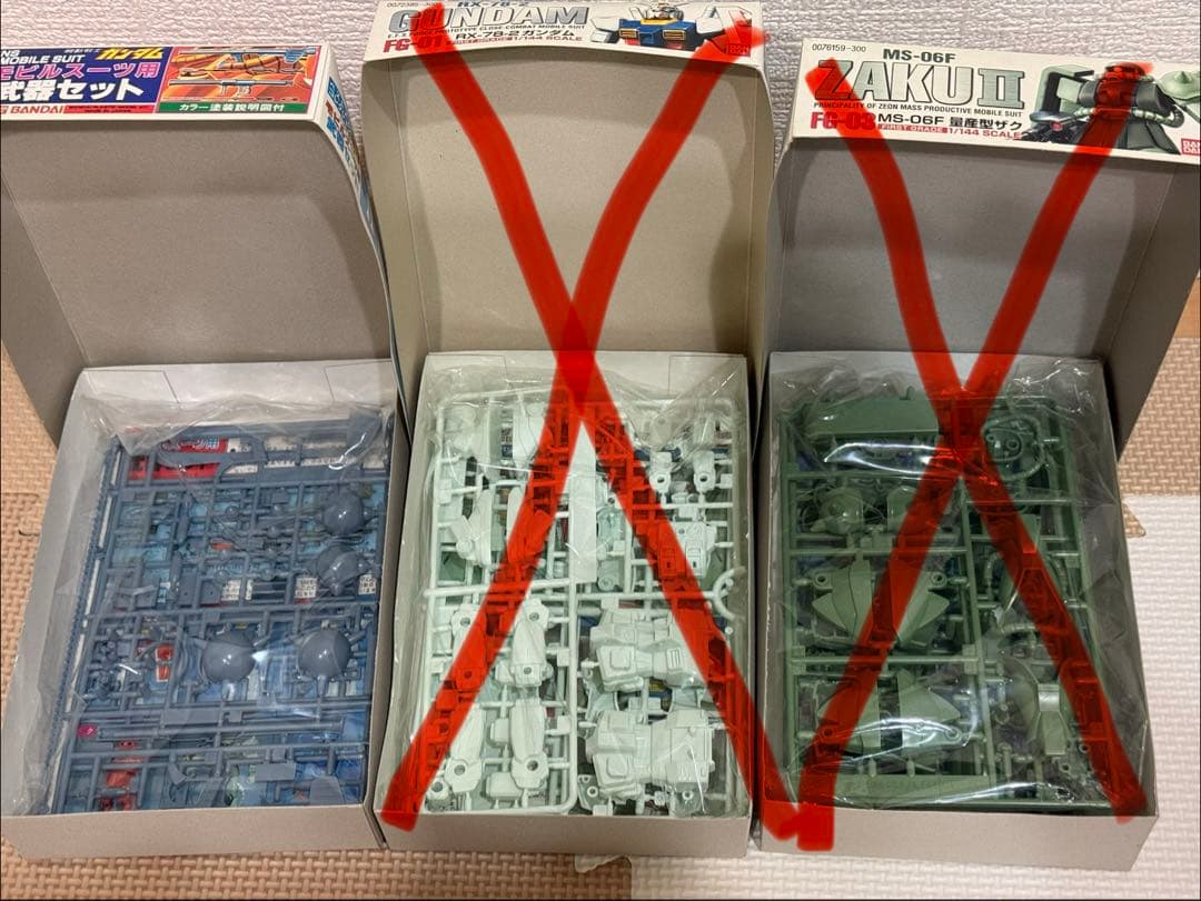 ガンプラ 旧キット 8体セット 新品 未組立て