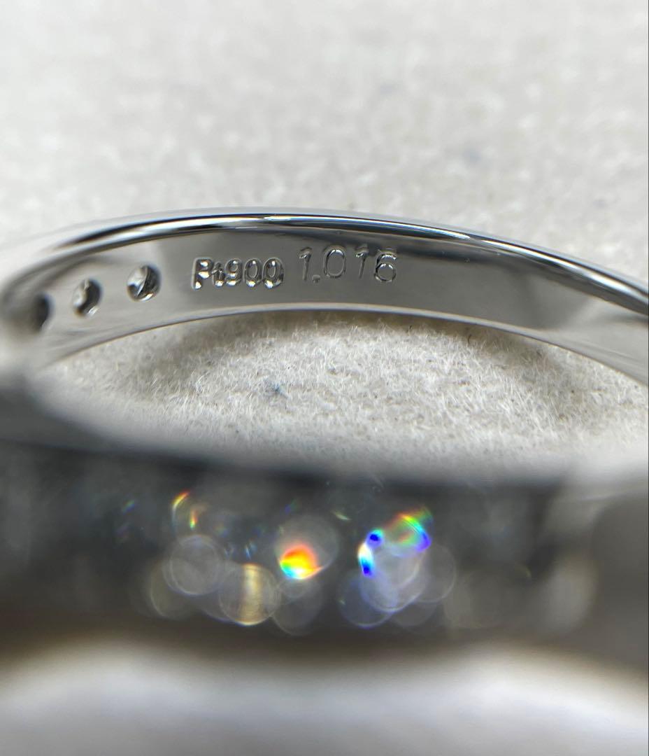 最終交渉可JA93★最高級 ダイヤモンド1.516ct pt リング 鑑定書付
