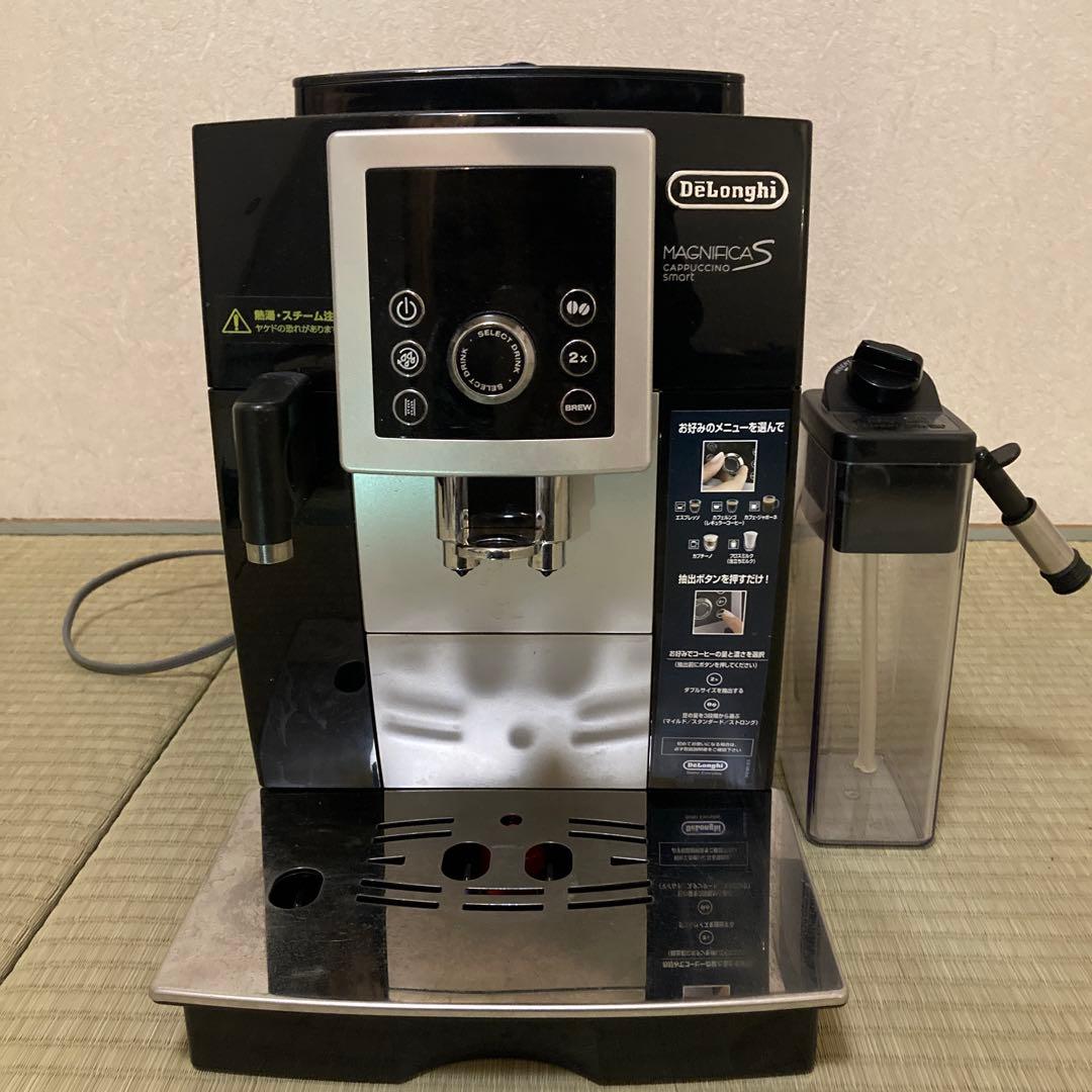 DeLonghiMagnifica SCappuccino デロンギマグニフィカ