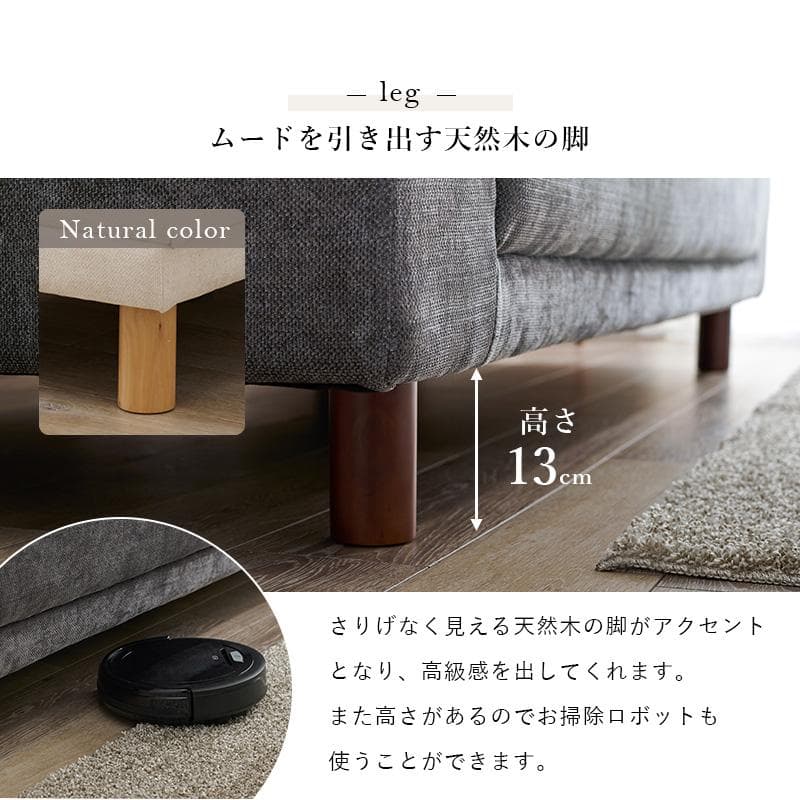 新品　未使用品　　3人掛け　ソファー　3P　ニール　ベット