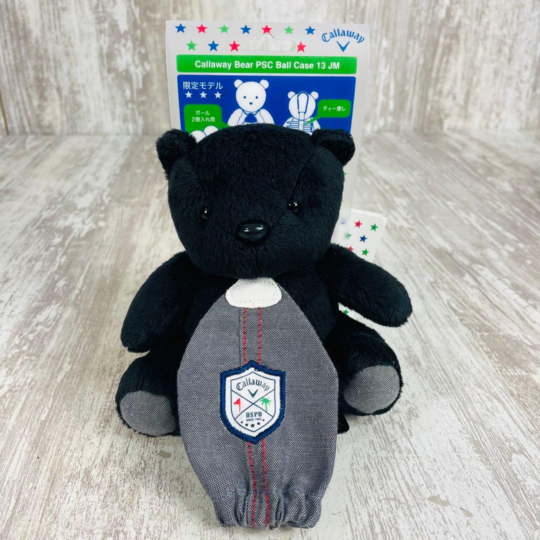 【新品】Callaway PU Sport ベアキャディバッグ&ベアボールケース