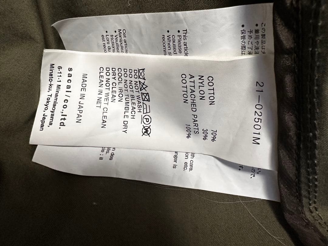 sacai 21ss ブルゾン　ミリタリー　ジャケット　サイズ3