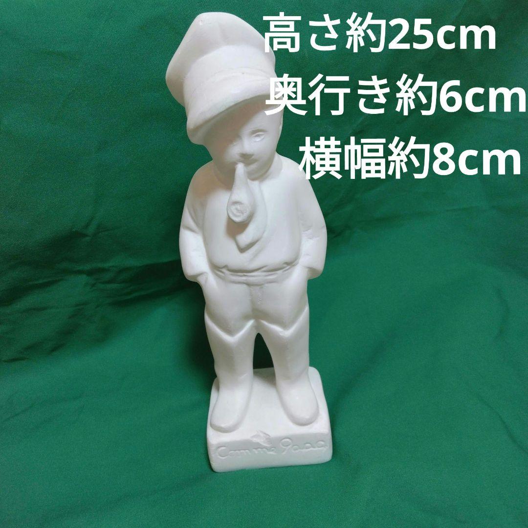 ビンテージ イタリア [ マドラス少年の石膏像] レプリカ