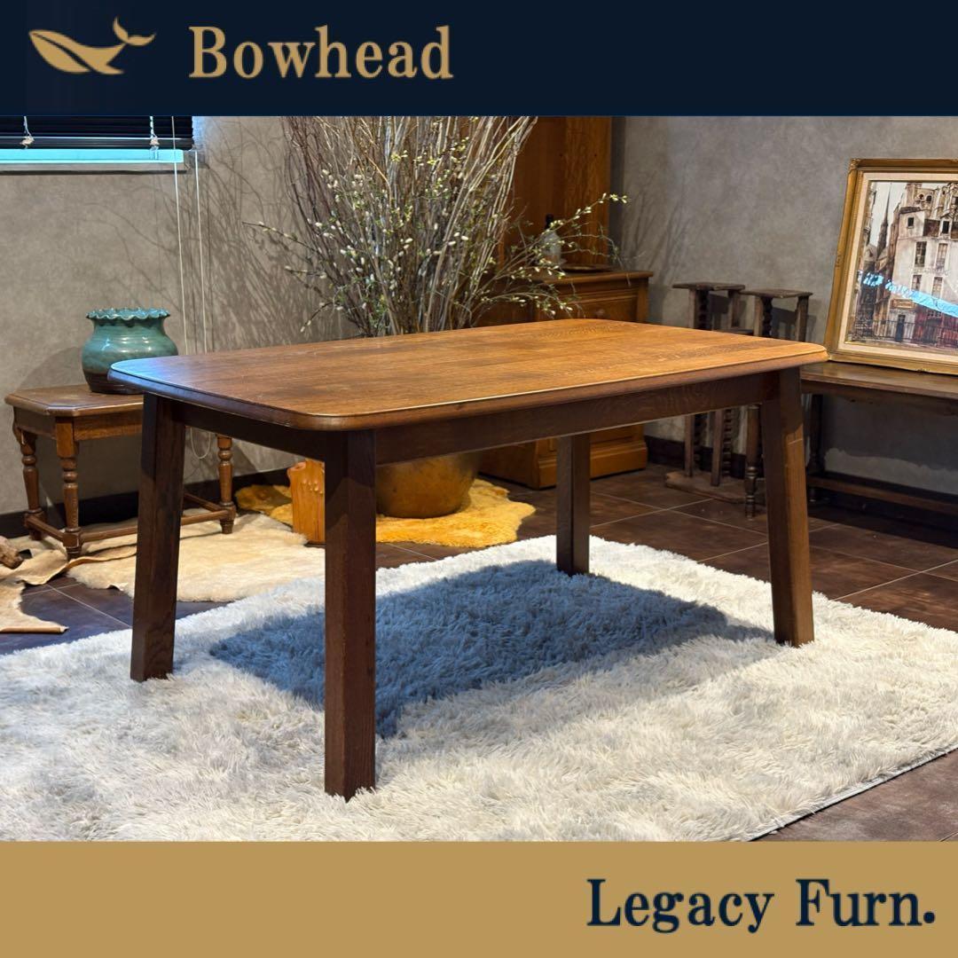 希少　洋風　ダイニングテーブル　オーク材　高級家具　ヴィンテージ　RZ