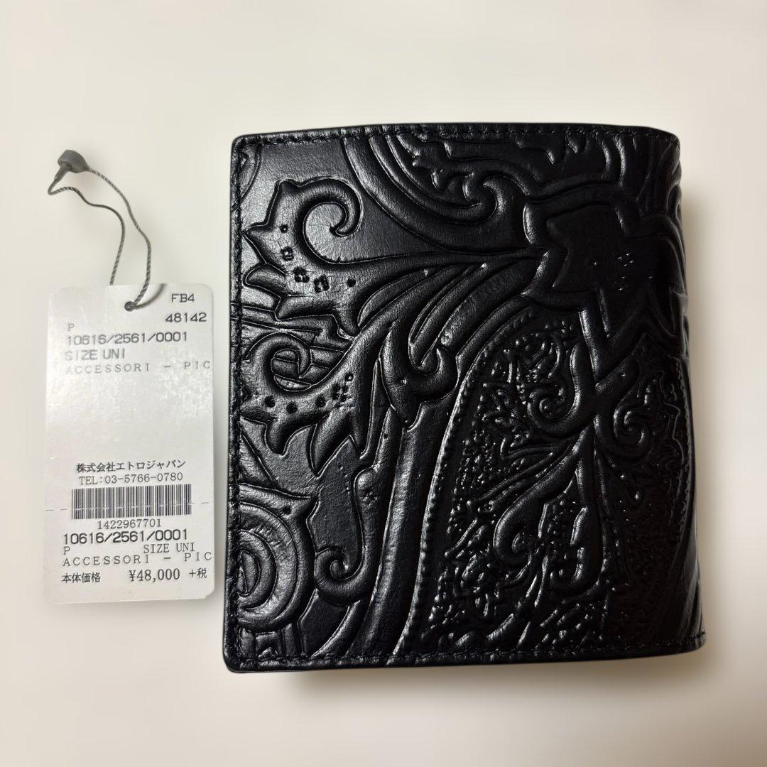 き*き様 未使用品‼️ETRO マルゴットペイズリー柄二つ折り財布 折りたたみ財