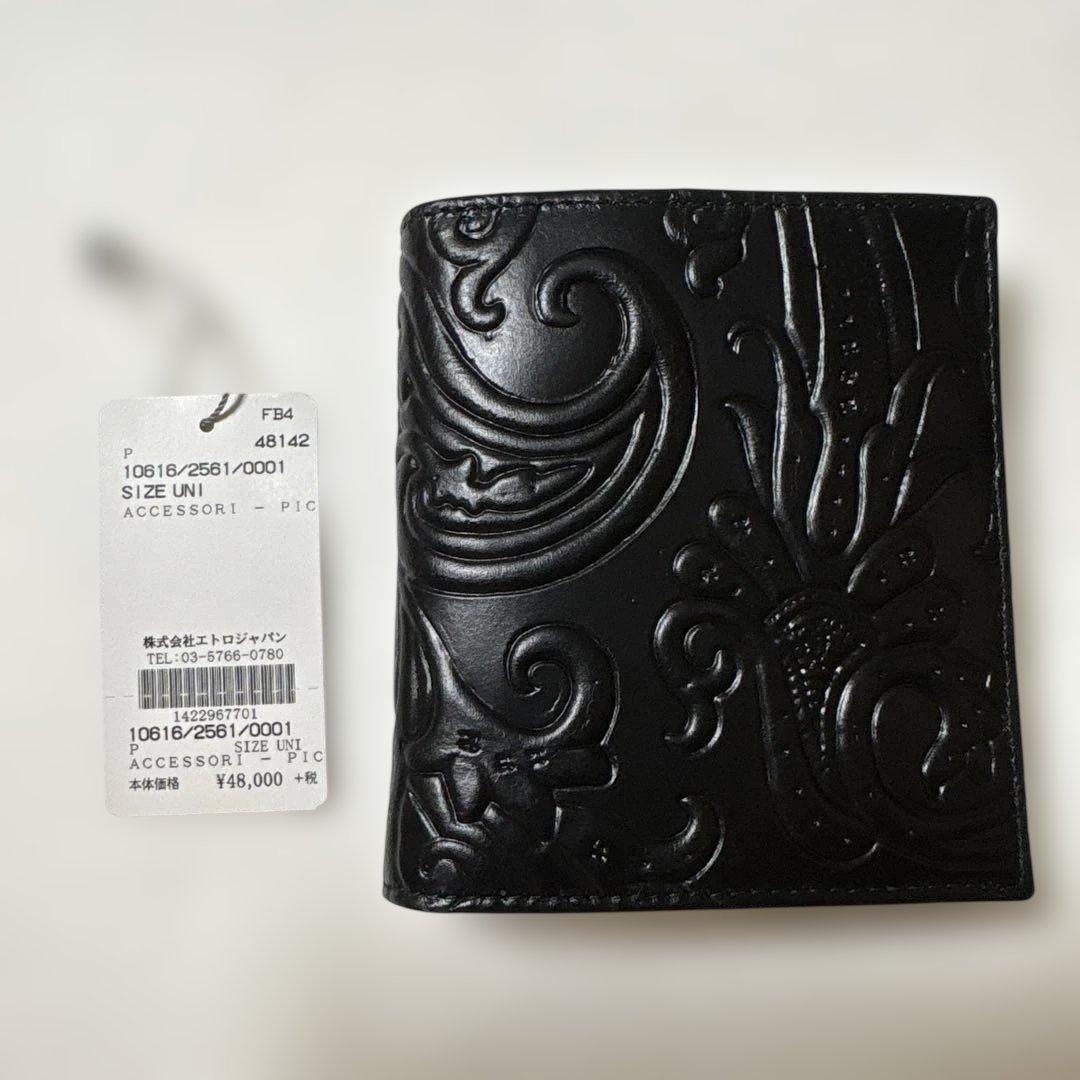 き*き様 未使用品‼️ETRO マルゴットペイズリー柄二つ折り財布 折りたたみ財