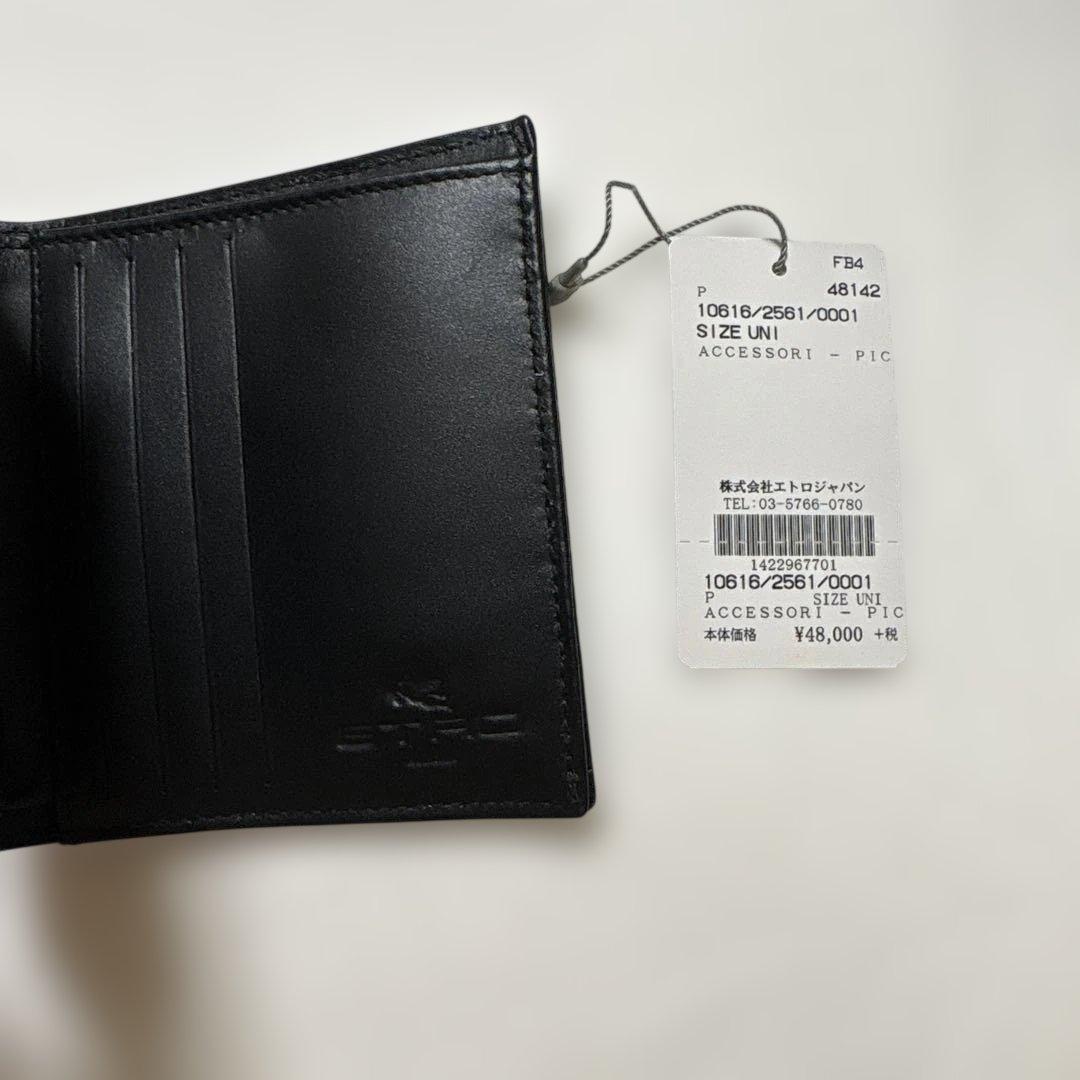 き*き様 未使用品‼️ETRO マルゴットペイズリー柄二つ折り財布 折りたたみ財