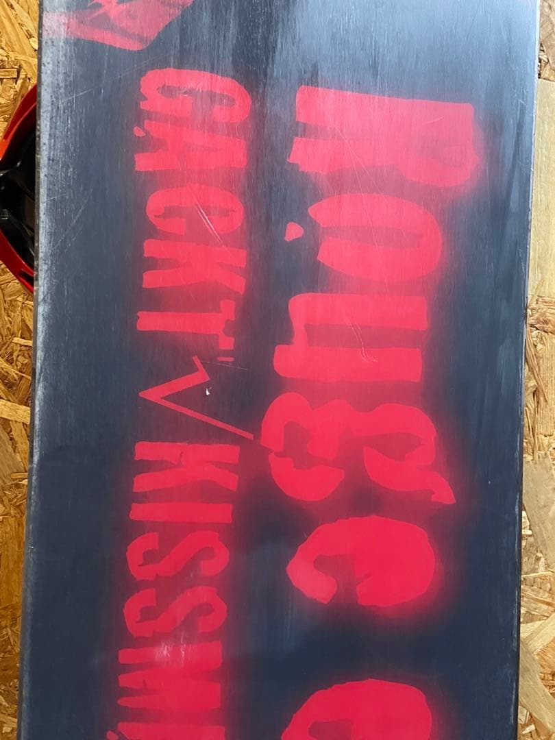 kissmarkGACKT Rouge et Noir151cm（ワックス施工）