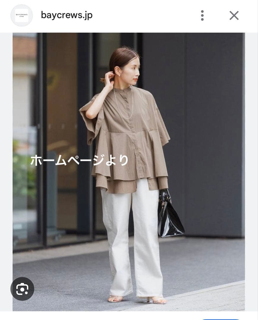 新品IENA タイプライターティアードブラウス　カーキ