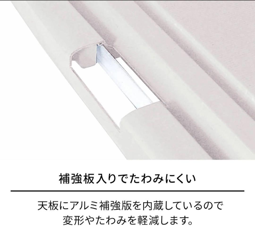 【美品❣️❗️】天馬 深い引出しでたっぷり入る収納ケース コスパ 衣装ケース 3段