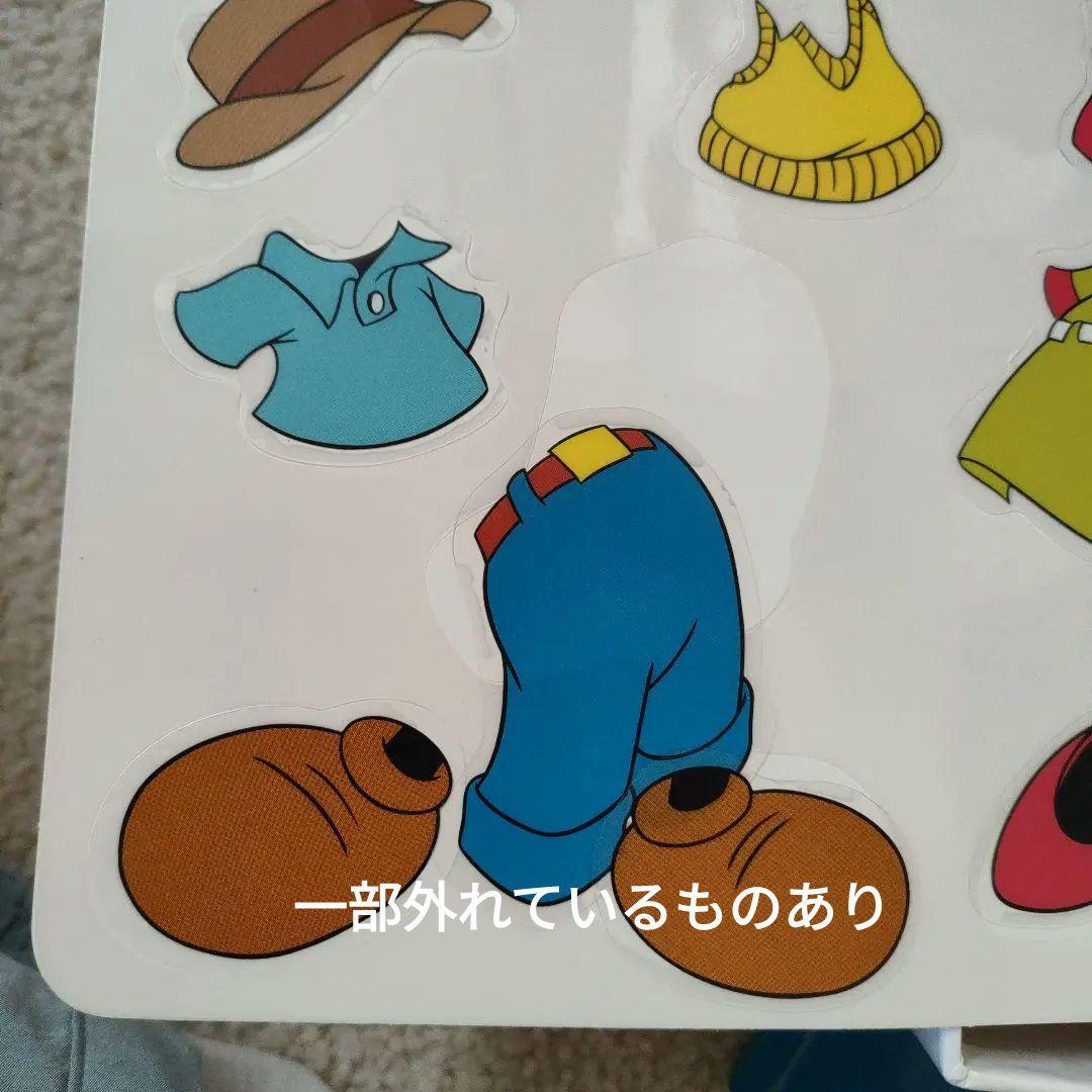 セール　ディズニーの英語システム Disney world of English