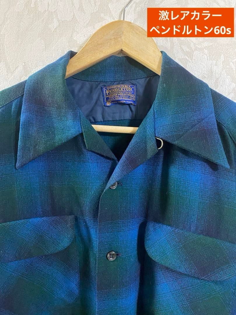 60's Pendleton ペンドルトン ボードシャツ ブルー