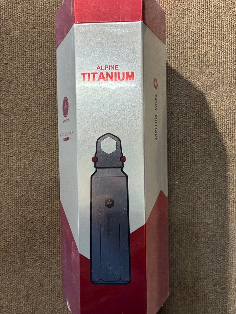 SWISS MILITARY タンブラー 520ml チタン　シルバー