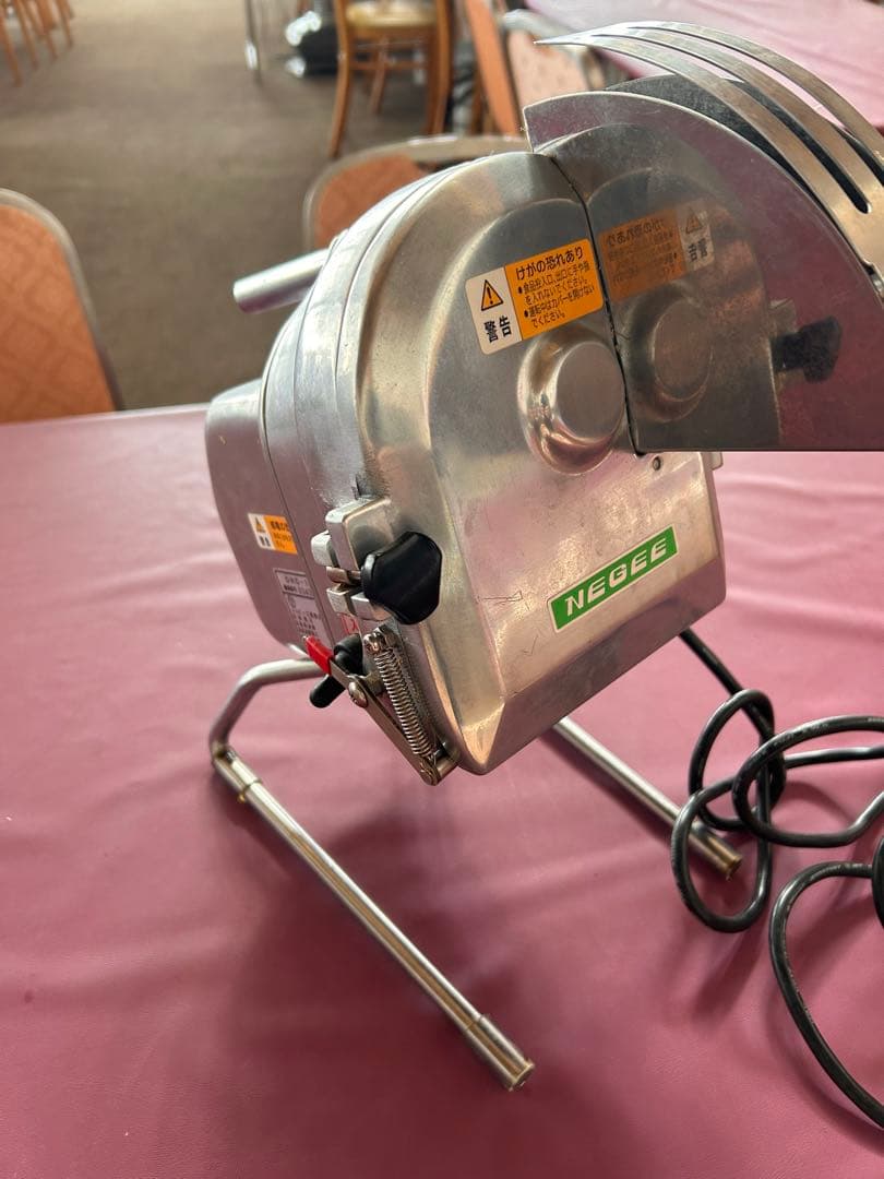 NEGEE OHC-13 スライサー 100V