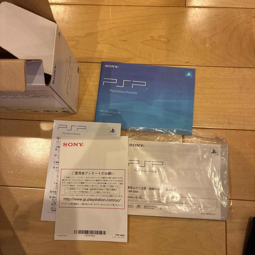 スクウェア・エニックス PlayStationPortable FF7 10T…