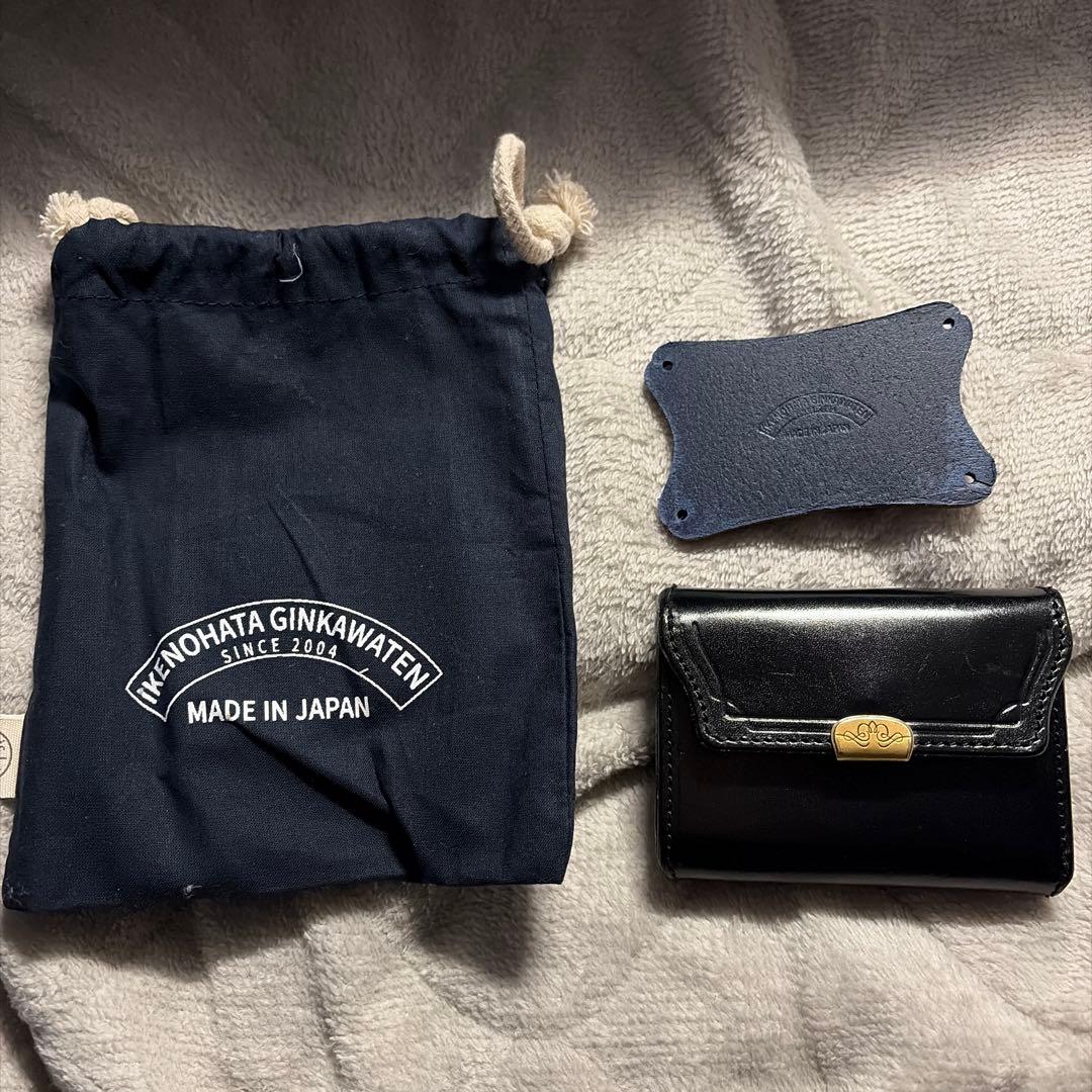 池之端銀革店 Dual サドルプルアップ コンパクトウォレット