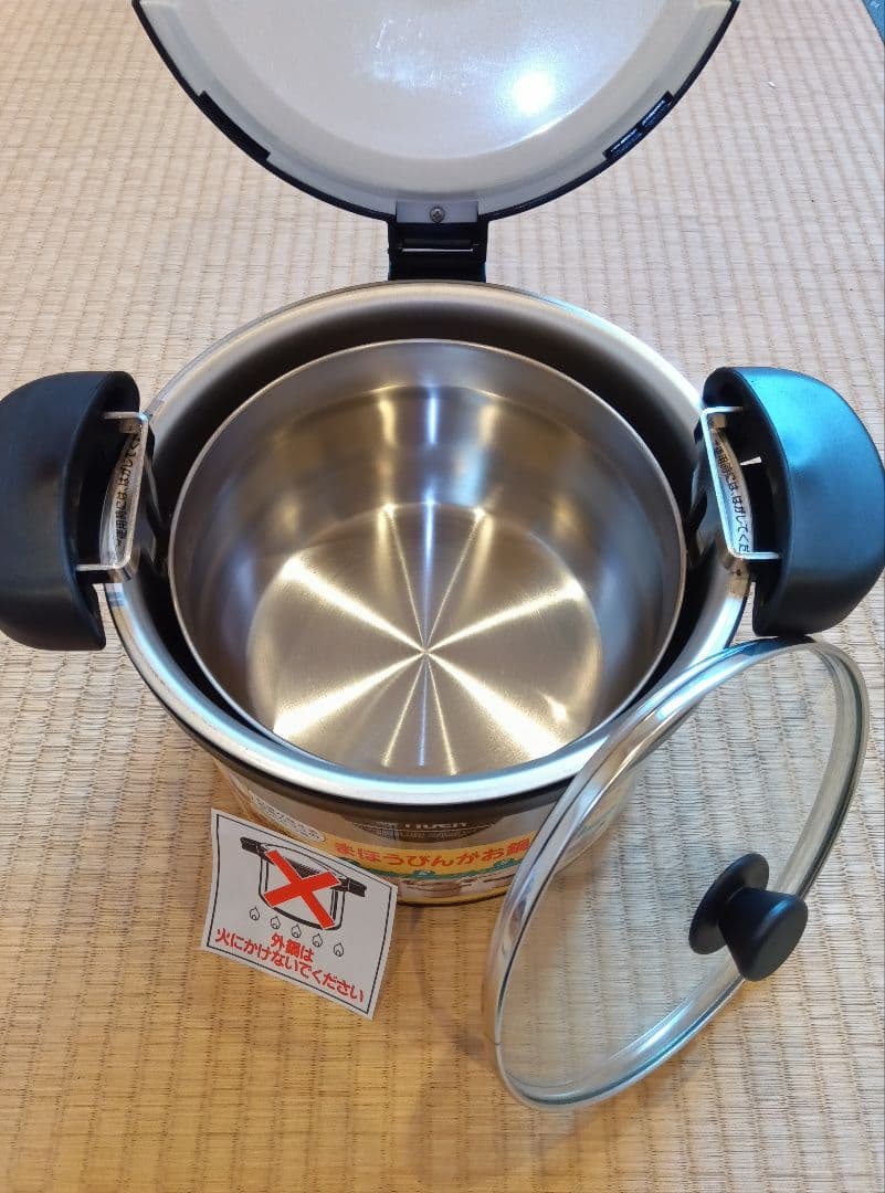 TIGER まほうびん 保温調理鍋