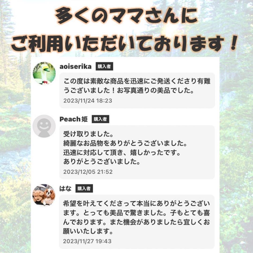 y20【定価半額！】ドラえもん　学習シリーズ　科学ワールド　社会ワールド　漫画