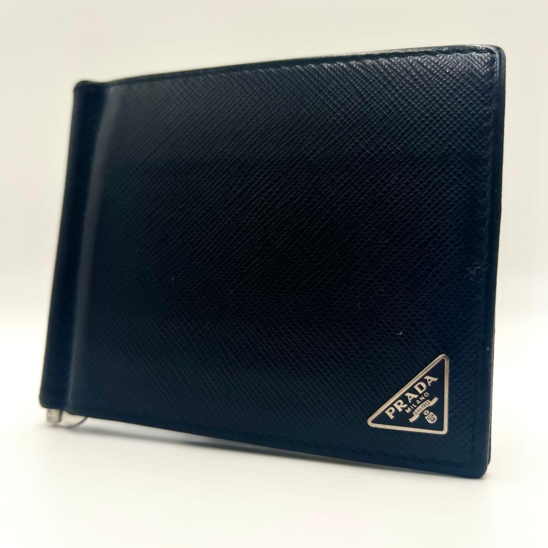 【極美品】プラダ マネークリップ サフィアーノ 二つ折り財布 ブラック