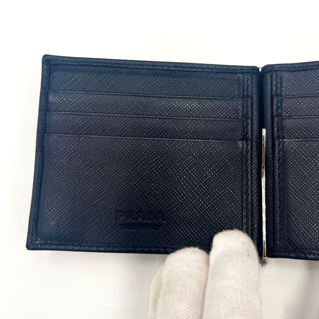 【極美品】プラダ マネークリップ サフィアーノ 二つ折り財布 ブラック
