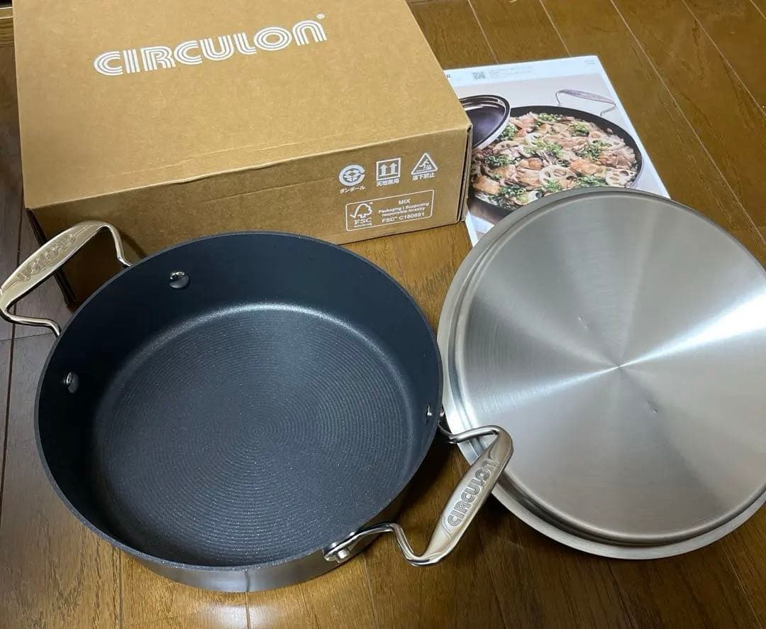 マイヤーサーキュロン 24cm浅型両手鍋