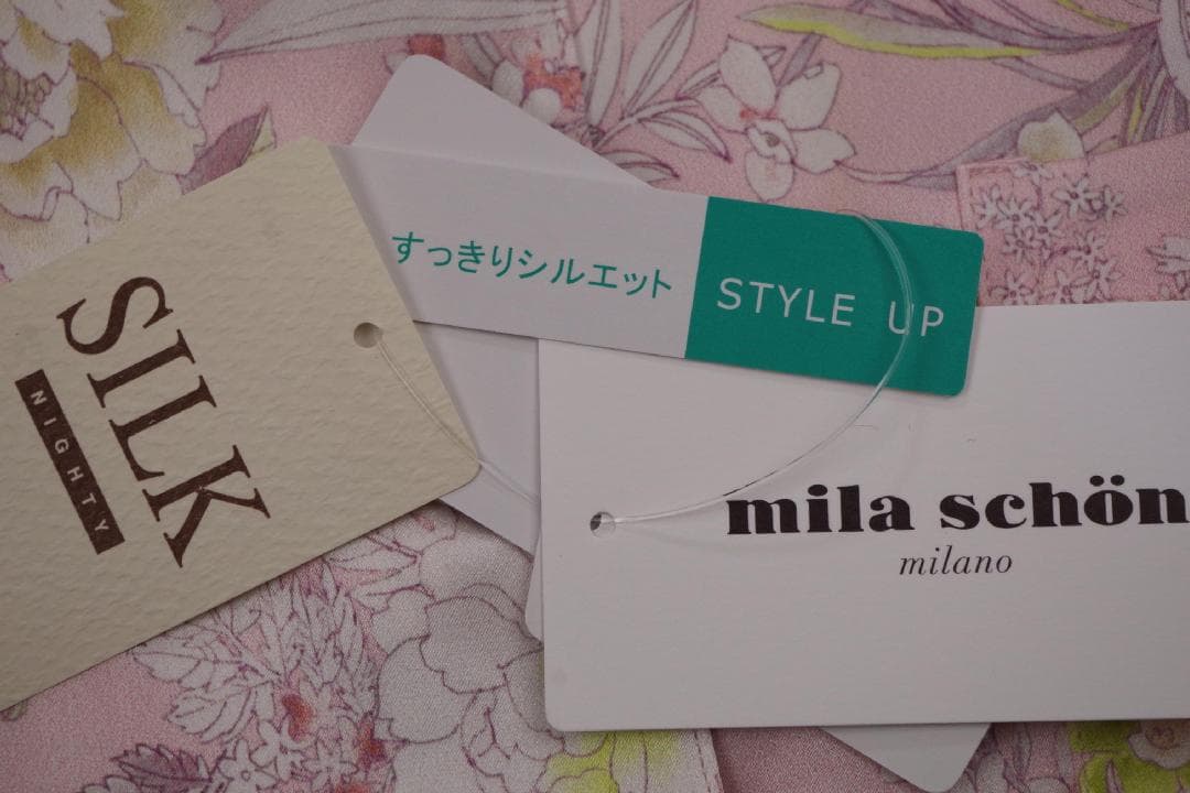 【新品】ミラショーン mila schon 女性用シルクパジャマ（L）№a41