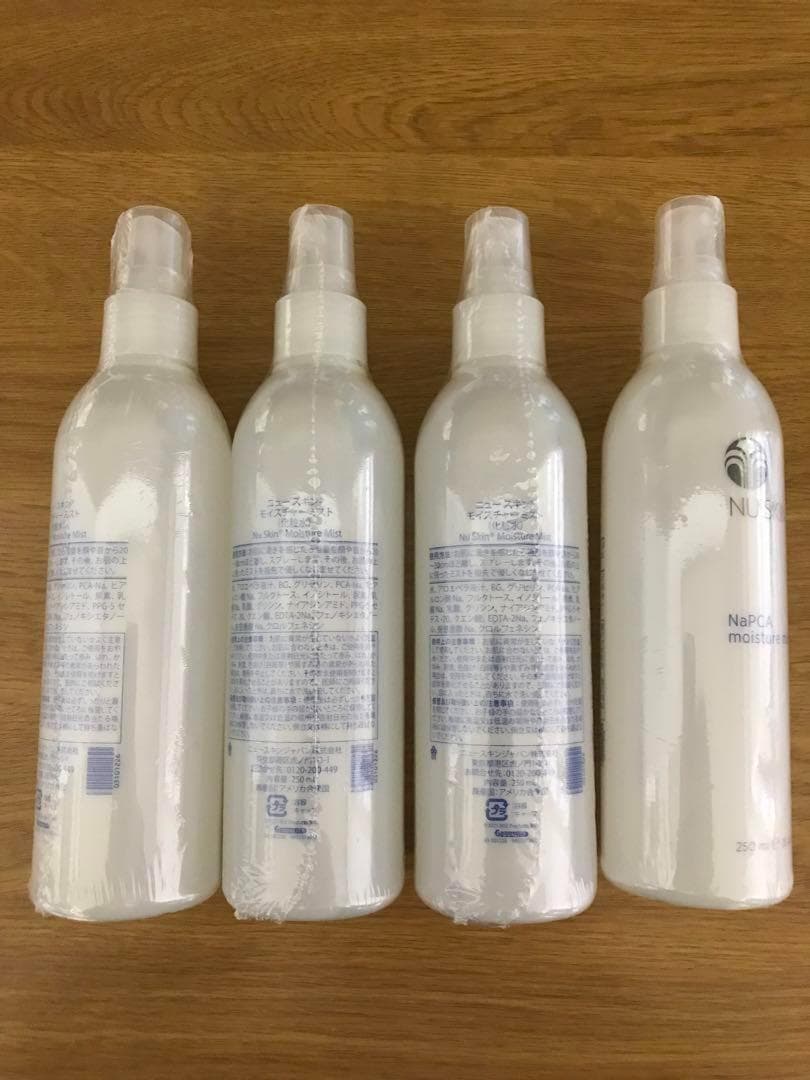 ニュースキン モイスチャーミスト 4本セット 新品未開封