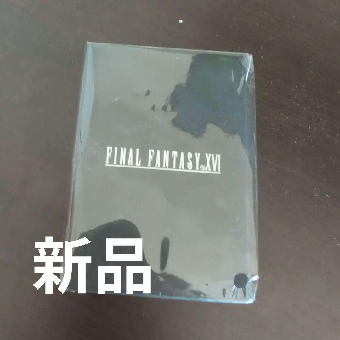 新品　ファイナルファンタジー　シルバー