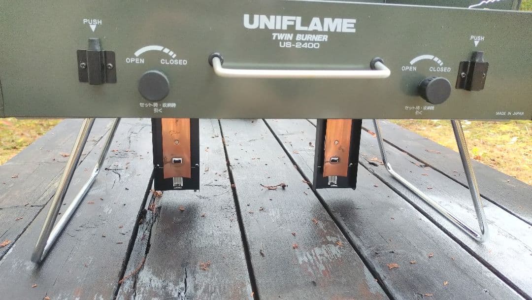 中*樹様 おまけ付き！未使用ユニフレームUS-2000＋コールマンスタンドセット