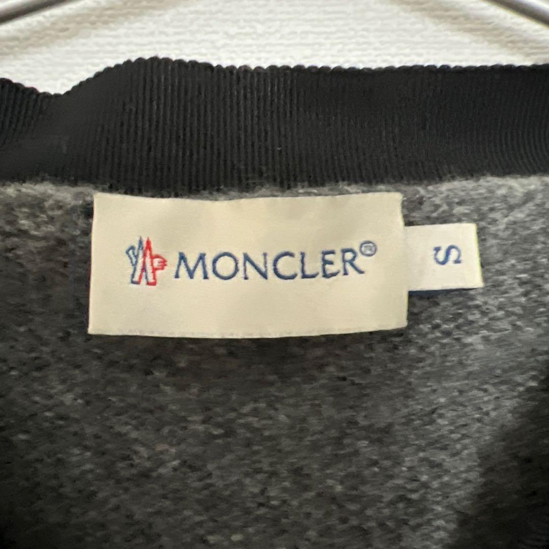 MONCLER ダウンジャケット S 黒 グレー