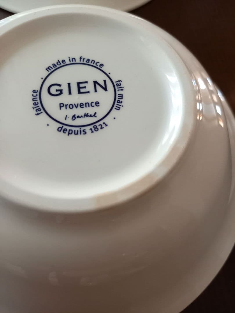 ☆未使用　ジアン　プロヴァンス　シリアルボウル　2枚セット　GIEN